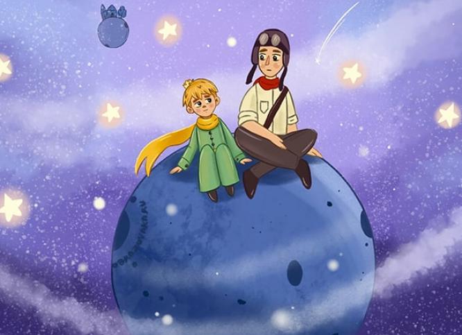 Маленький принц - краткое содержание