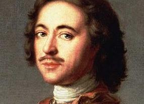 Петр первый - краткое содержание