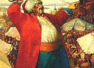 Сорочинская