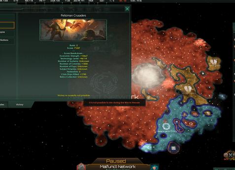 Заканчивалась война