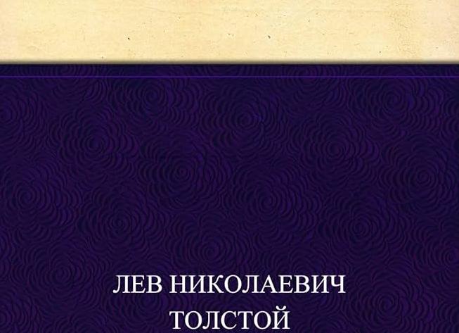 Севастополь в декабре месяце. Севастополь в декабре месяце.