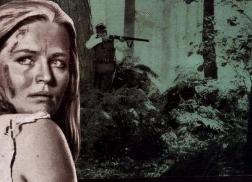 Олеся - краткое содержание Олеся - краткое содержание