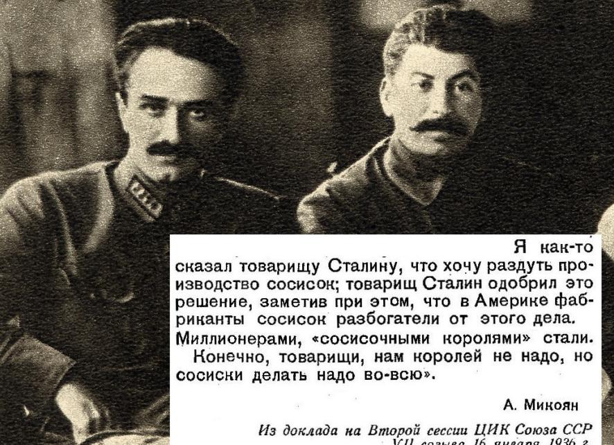 Повествование ведёт мальчик. Как-то, отец, отправляясь в