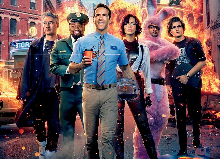 Главный герой