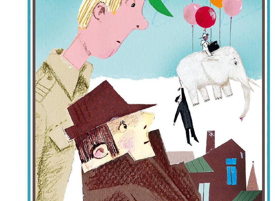 Рассказа ведется от