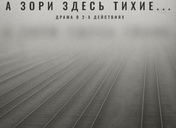 В одном и царств-государств проживал помещик