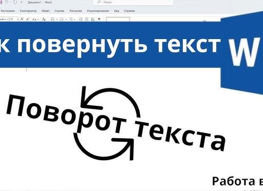 Повествование в